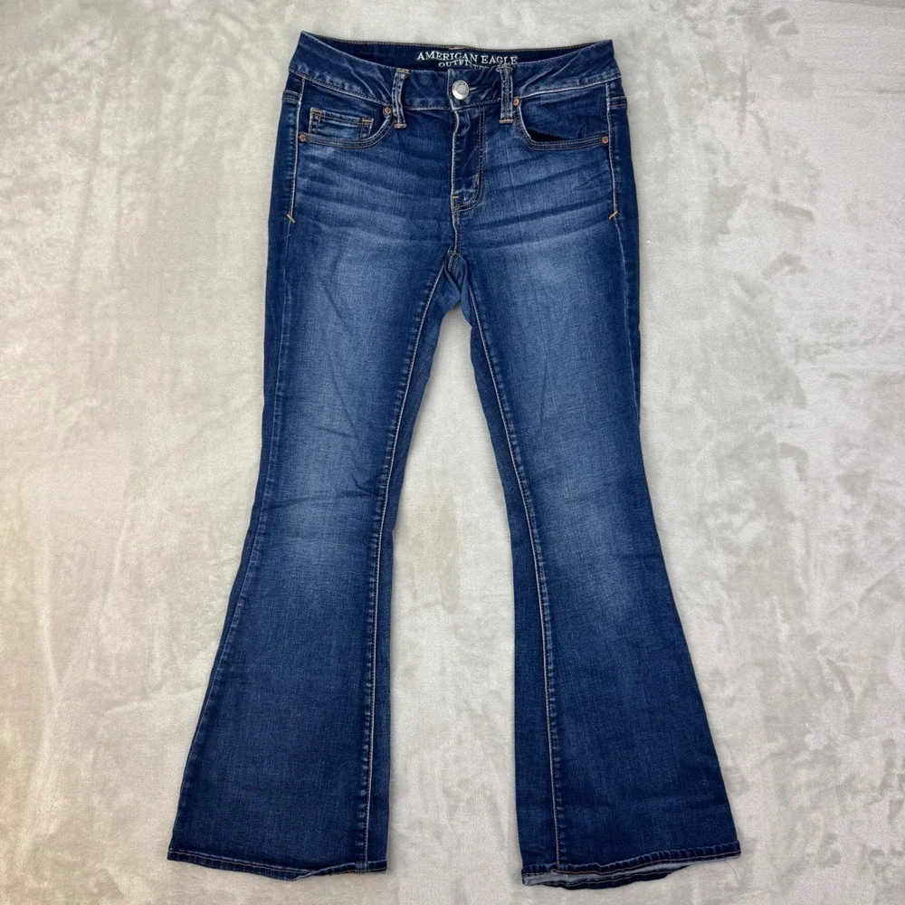 American Eagle Outfitters shipping fast